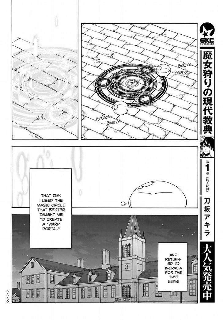 Tensei Shitara Slime Datta Ken, Chapter 50 image 23